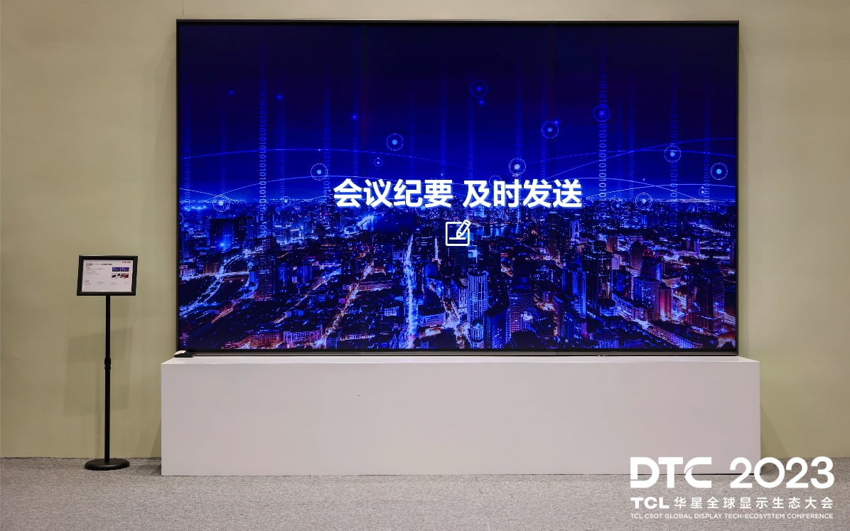 TCL IJP OLED TCL IJP OLED