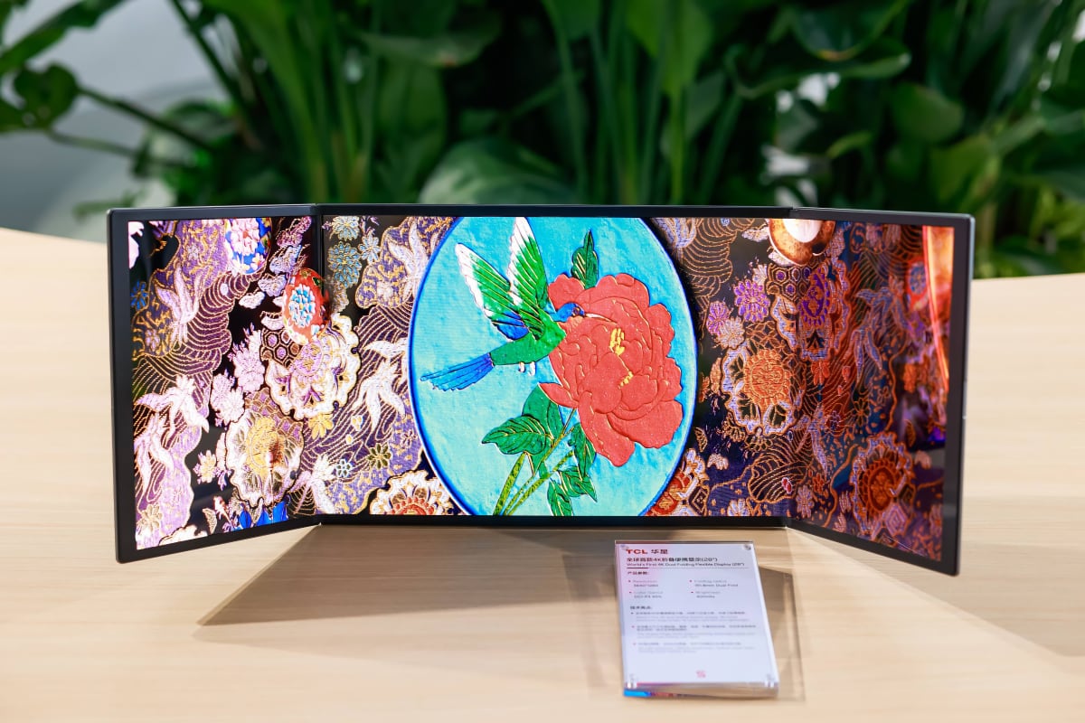 Dual-folding OLED
